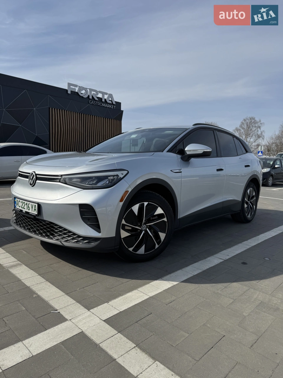 2021 Volkswagen ID.4 - мініатюра 22