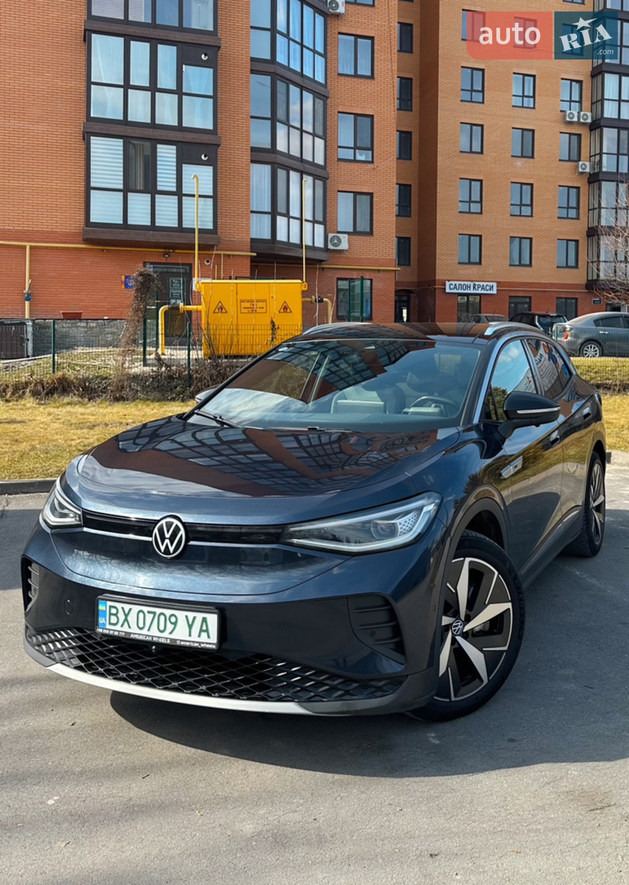 2022 Volkswagen ID.4 - мініатюра 27