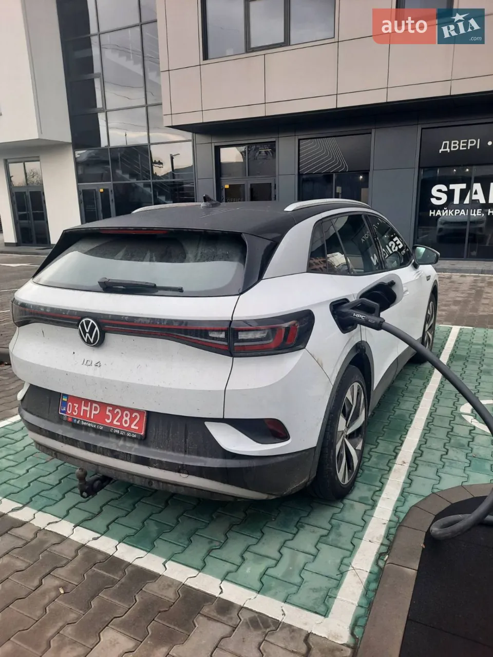 2022 Volkswagen ID.4 - мініатюра 35