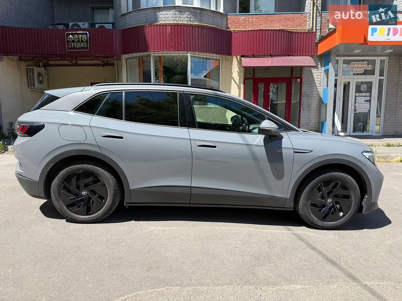 2021 Volkswagen ID.4 - мініатюра 13