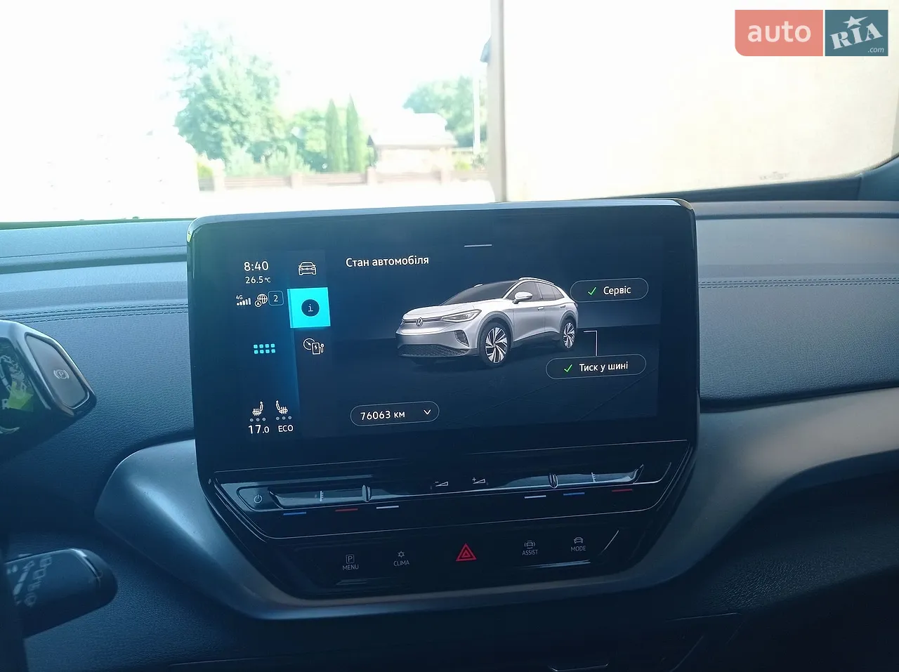 2022 Volkswagen ID.4 - мініатюра 22