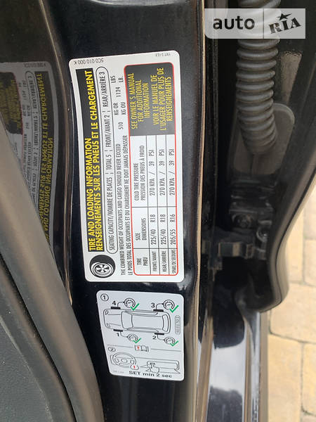Седан Volkswagen Jetta 2014 в Києві