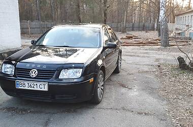 Авториа луганская область авто с пробегом