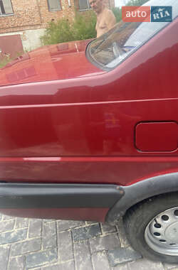Седан Volkswagen Jetta 1991 в Тернополі