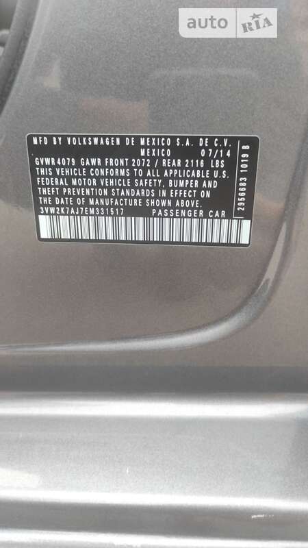 Седан Volkswagen Jetta 2014 в Харькове