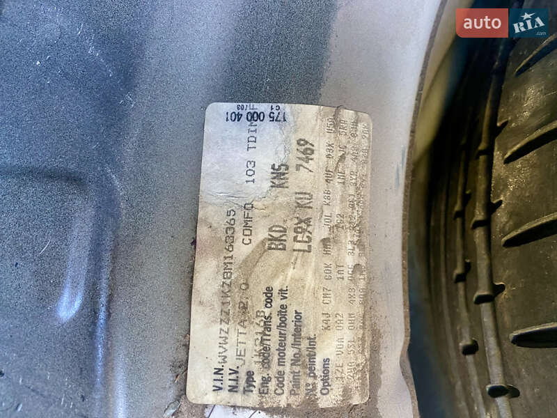 Седан Volkswagen Jetta 2008 в Луцке