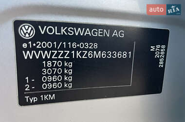 Седан Volkswagen Jetta 2006 в 