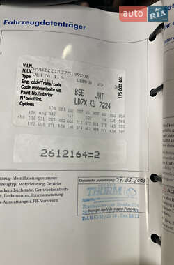 Седан Volkswagen Jetta 2007 в 