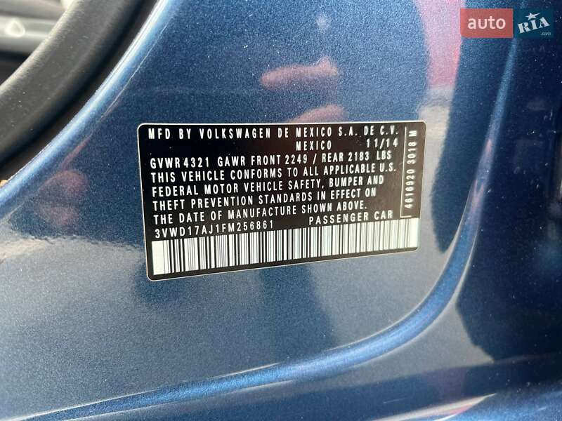 Седан Volkswagen Jetta 2014 в Києві