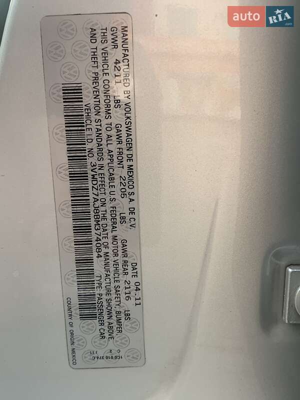 Седан Volkswagen Jetta 2011 в Броварах