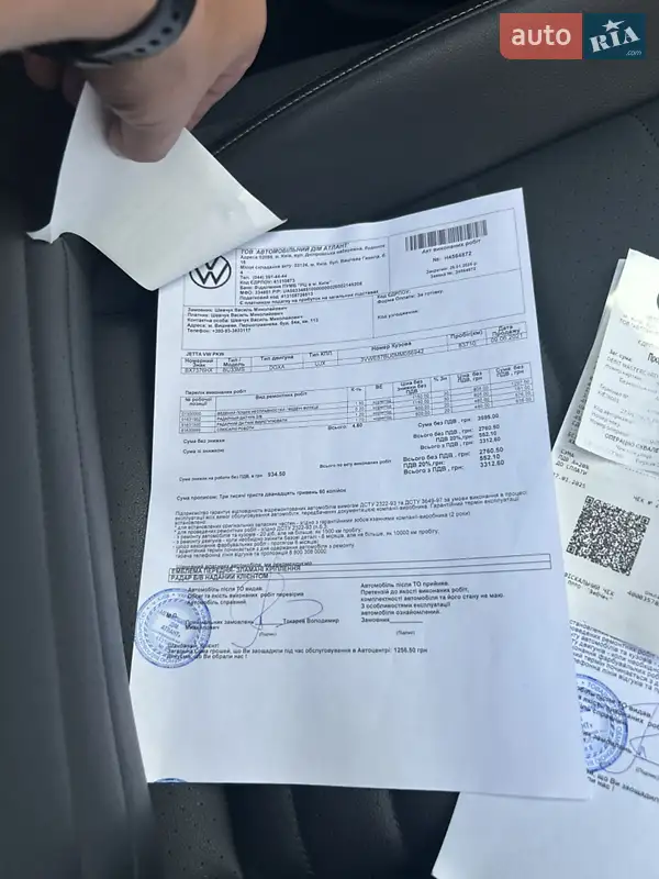 Седан Volkswagen Jetta 2021 в Хмельницком документ