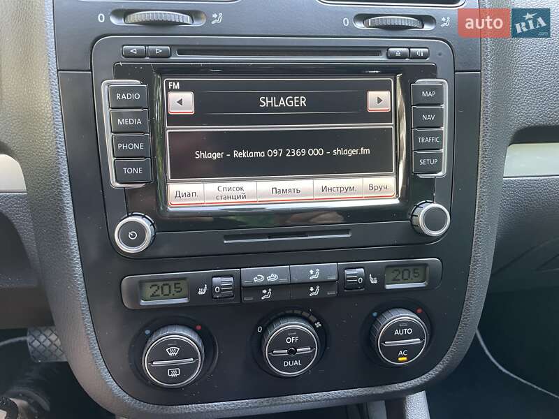 Седан Volkswagen Jetta 2008 в Тернополе