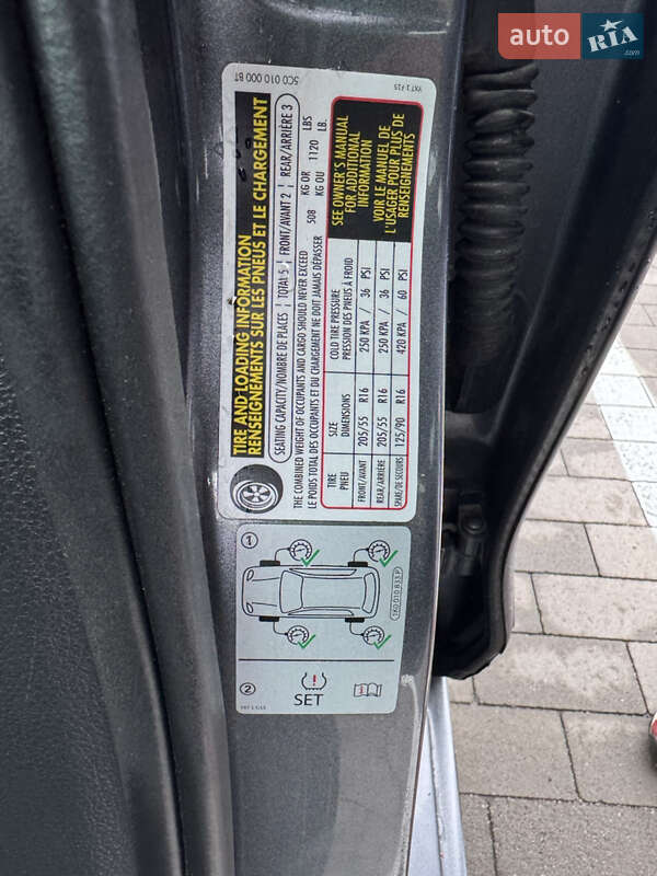 Седан Volkswagen Jetta 2016 в Виннице фото 9 Седан Volkswagen Jetta 2016 в Виннице