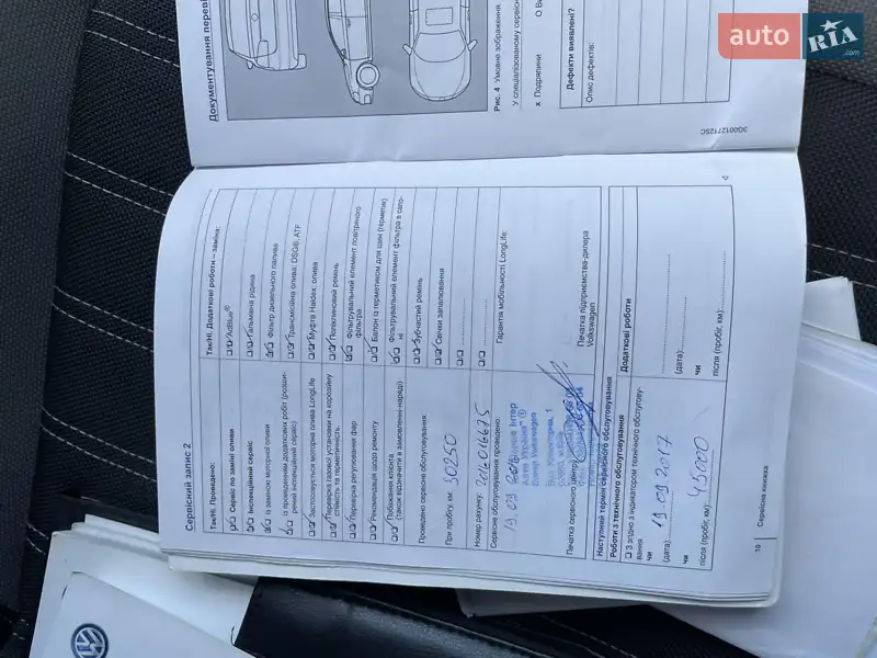 Седан Volkswagen Jetta 2016 в Рава-Русской документ
