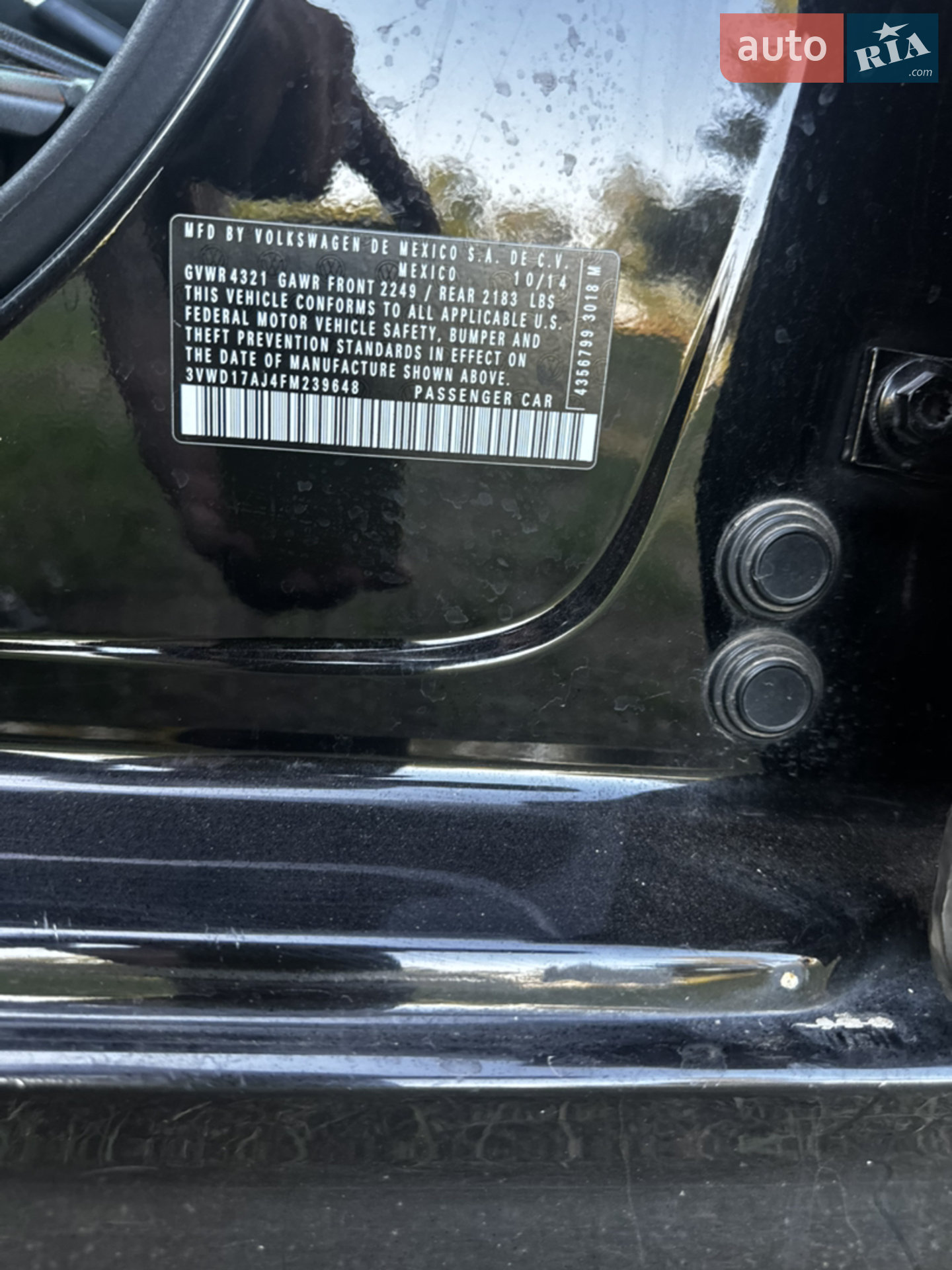 2014 Volkswagen Jetta - мініатюра 30