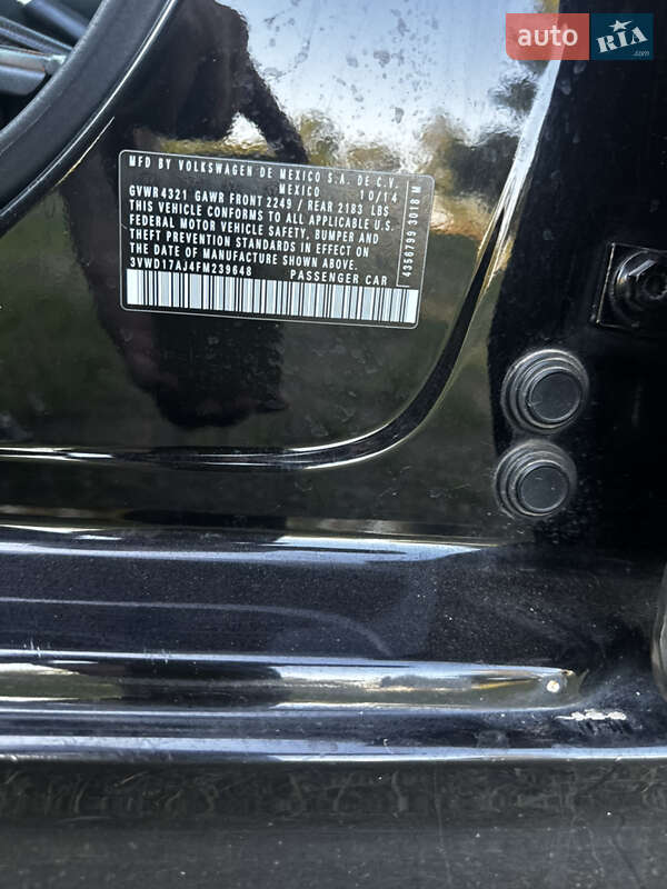 Седан Volkswagen Jetta 2014 в Зміїві