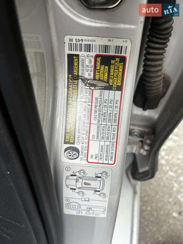 Седан Volkswagen Jetta 2010 в Харкові