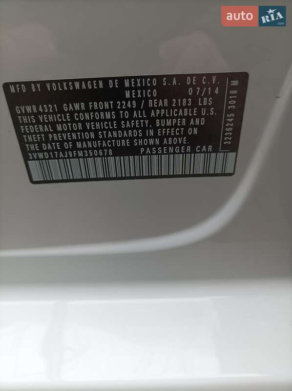 Седан Volkswagen Jetta 2014 в Одессе