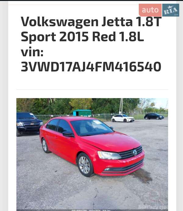 Седан Volkswagen Jetta 2015 в Києві фото 48 Седан Volkswagen Jetta 2015 в Києві