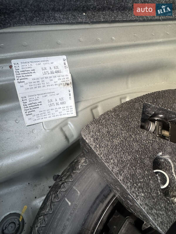 Седан Volkswagen Jetta 2019 в Черкассах