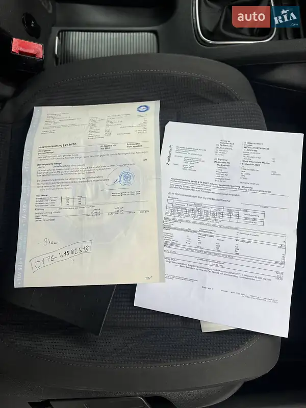 Седан Volkswagen Jetta 2006 в Хмельницком документ 3 фото Седан Volkswagen Jetta 2006 в Хмельницком документ