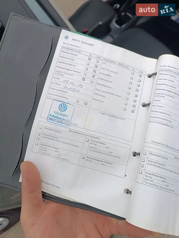 Седан Volkswagen Jetta 2008 в Києві документ 2 фото Седан Volkswagen Jetta 2008 в Києві документ