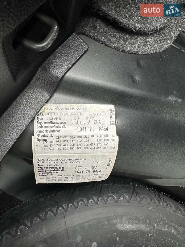 Седан Volkswagen Jetta 2016 в Рівному