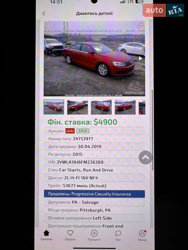 Седан Volkswagen Jetta 2014 в Киеве