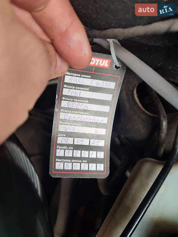 Седан Volkswagen Jetta 2012 в Лубнах