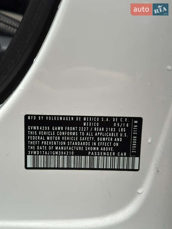 Седан Volkswagen Jetta 2016 в Полтаві