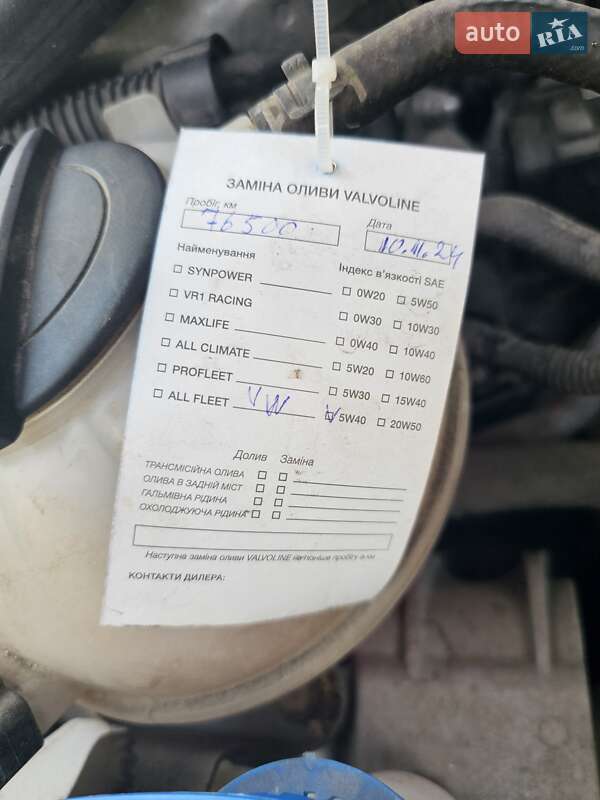 Седан Volkswagen Jetta 2016 в Черкассах