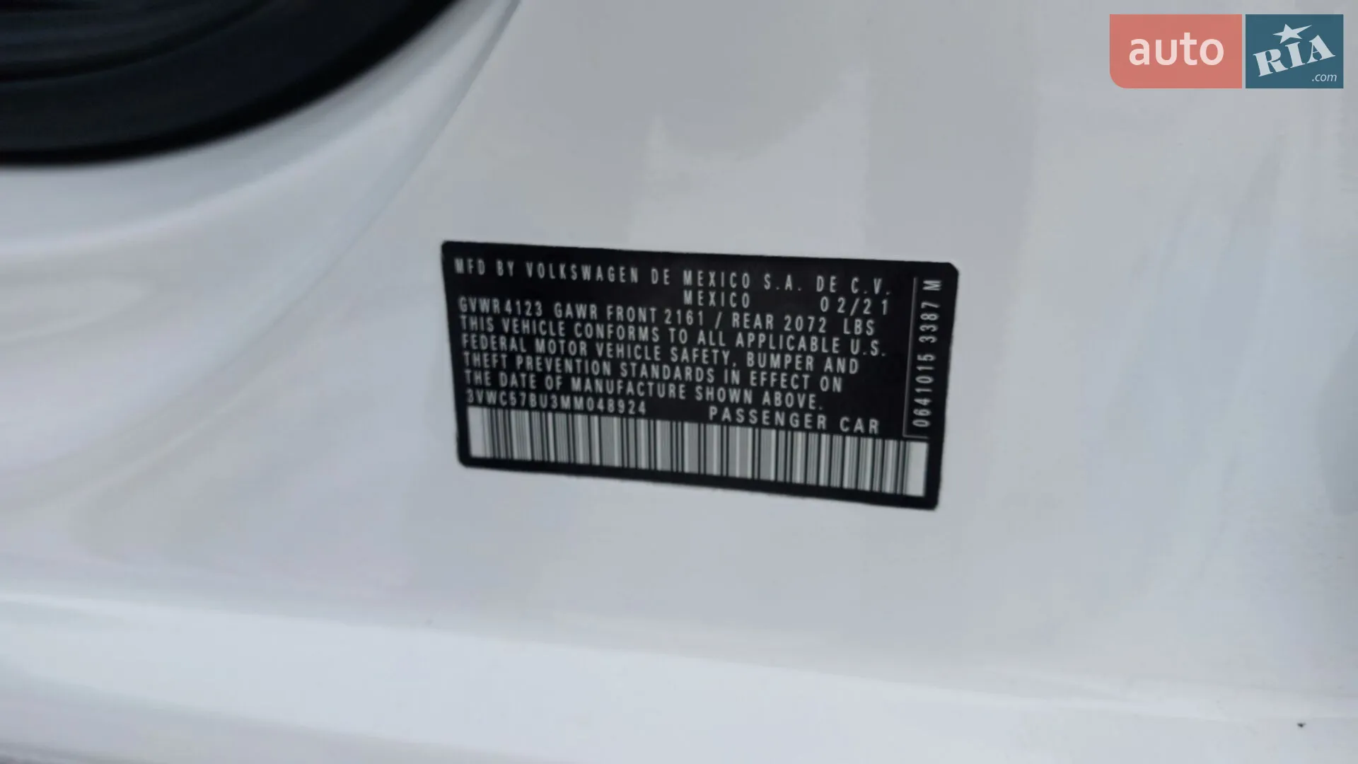 2021 Volkswagen Jetta - мініатюра 19