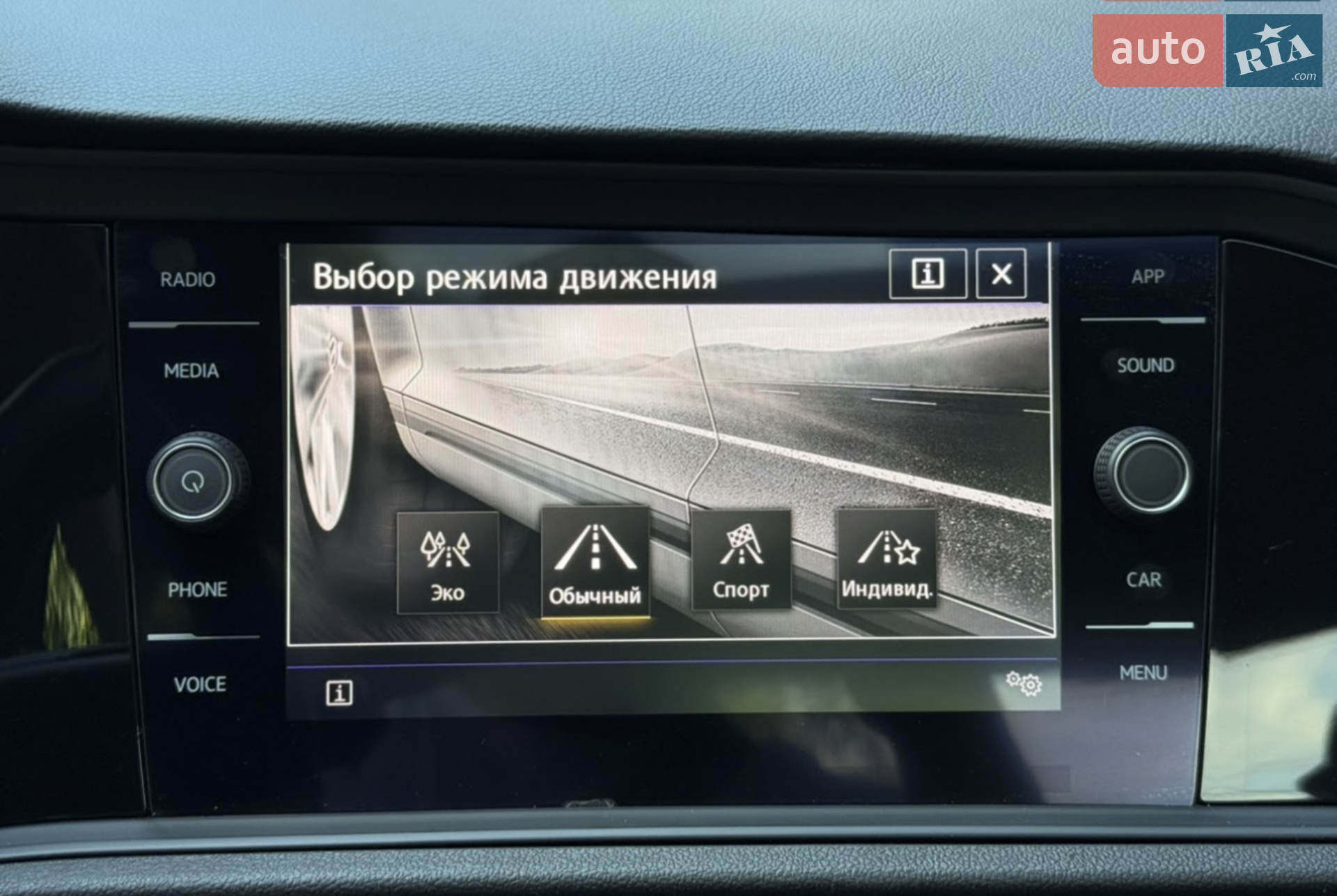 2020 Volkswagen Jetta - мініатюра 15