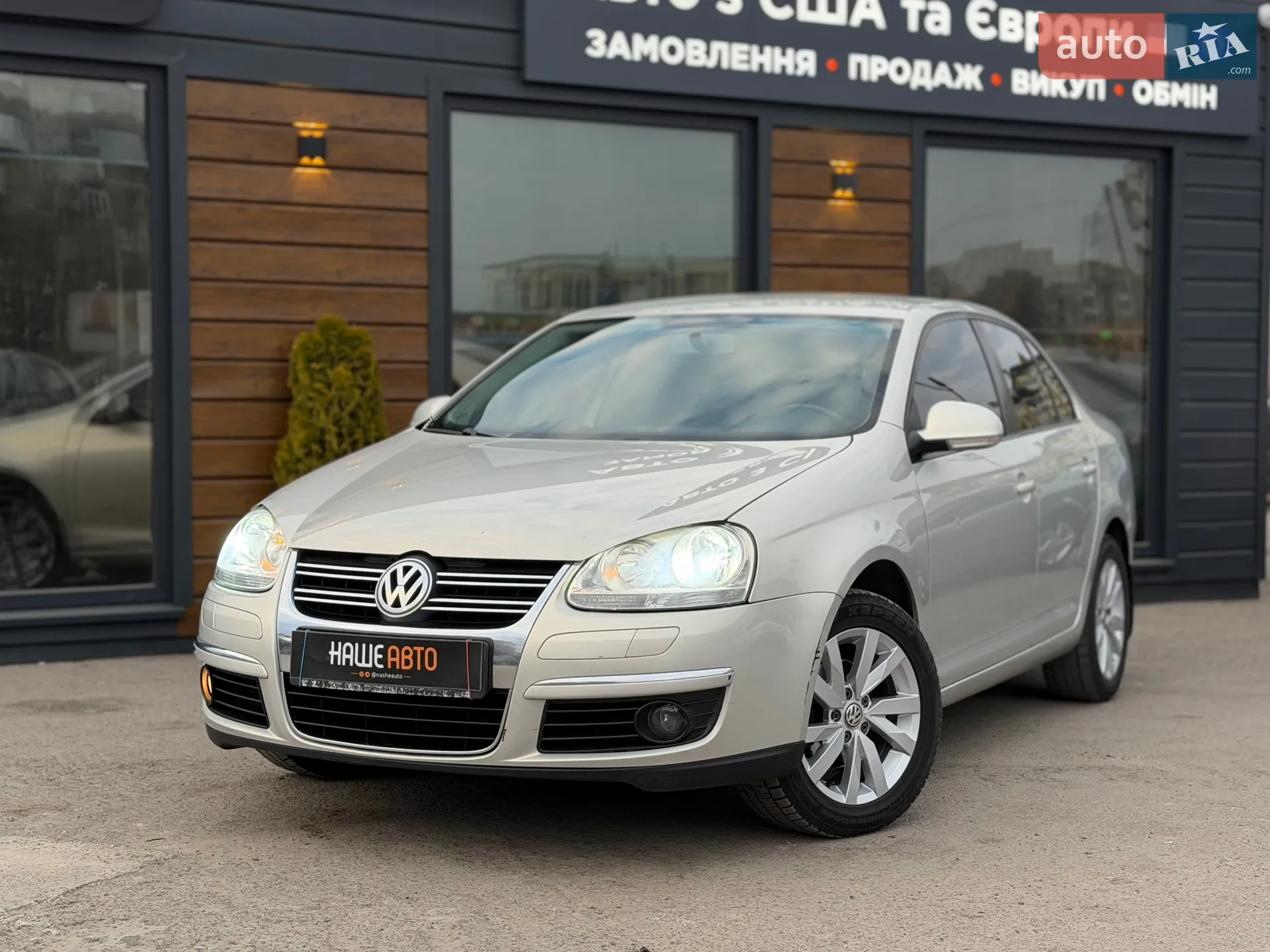 2010 Volkswagen Jetta - мініатюра 2