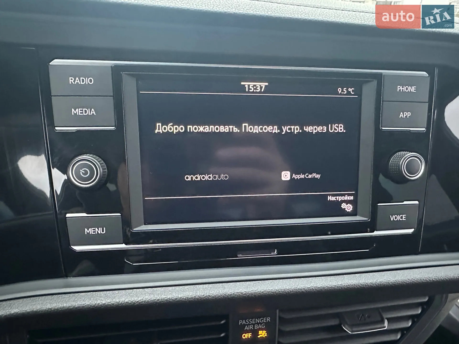 2023 Volkswagen Jetta - мініатюра 24