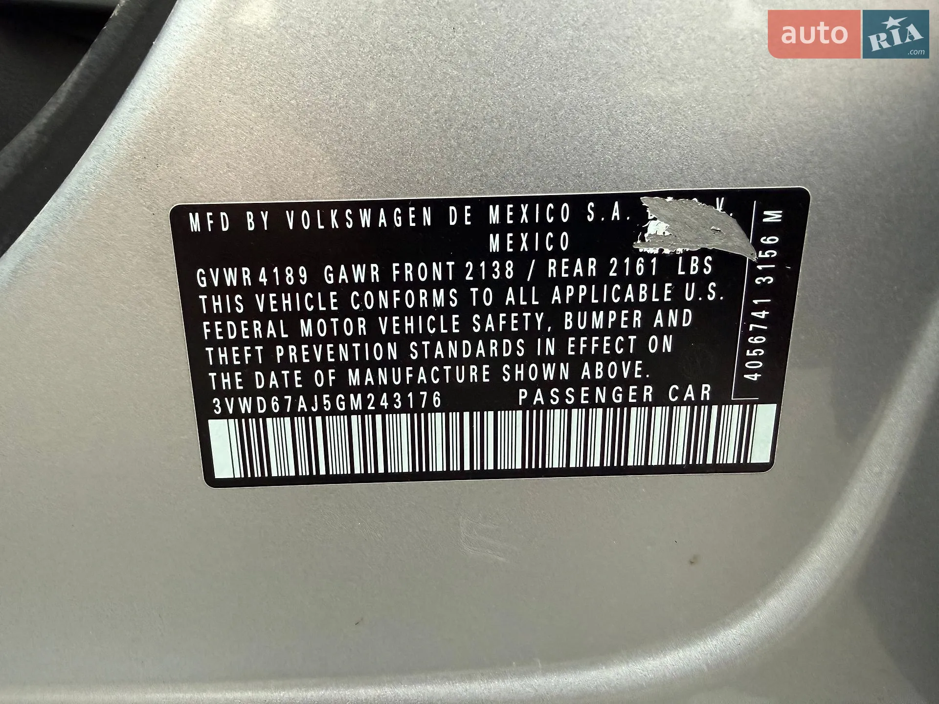2016 Volkswagen Jetta - мініатюра 37
