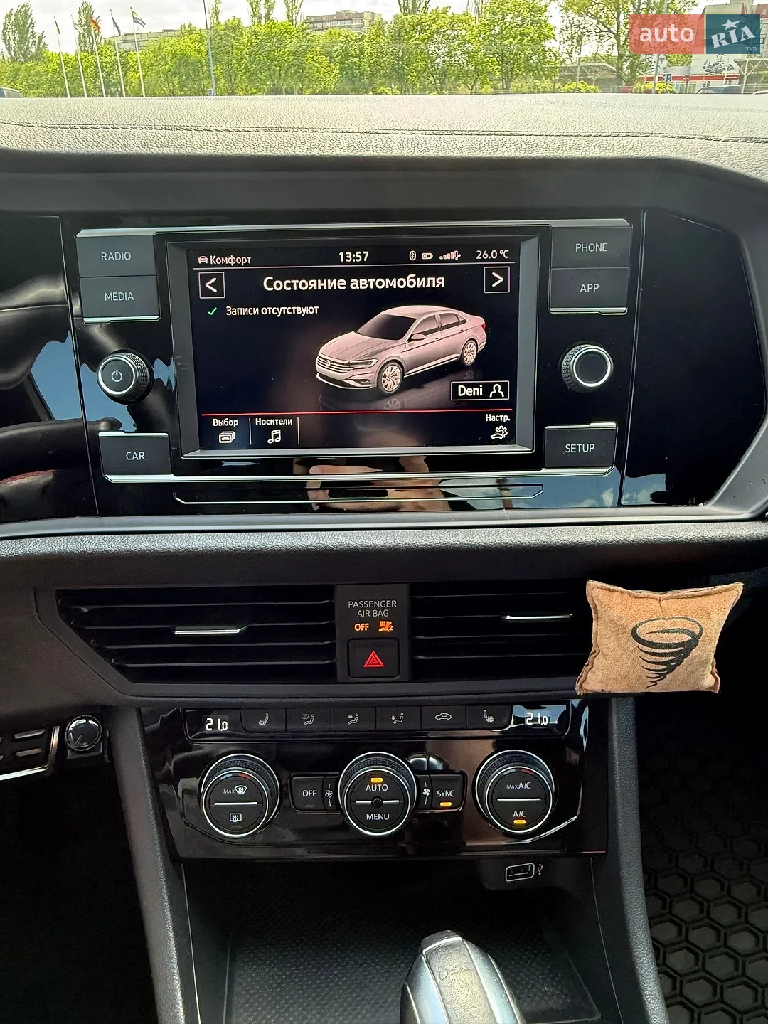 2019 Volkswagen Jetta - мініатюра 14