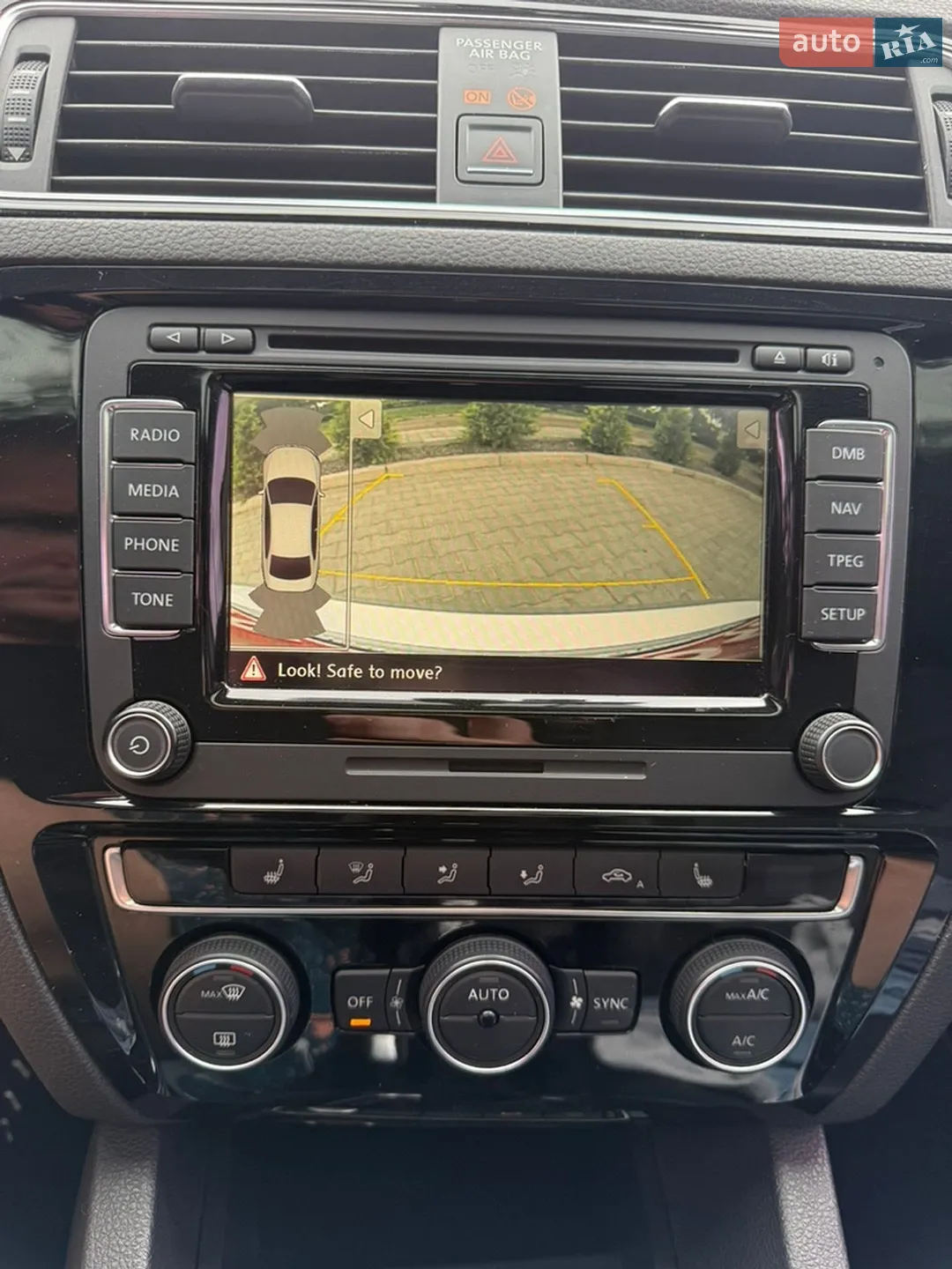 2015 Volkswagen Jetta - мініатюра 22