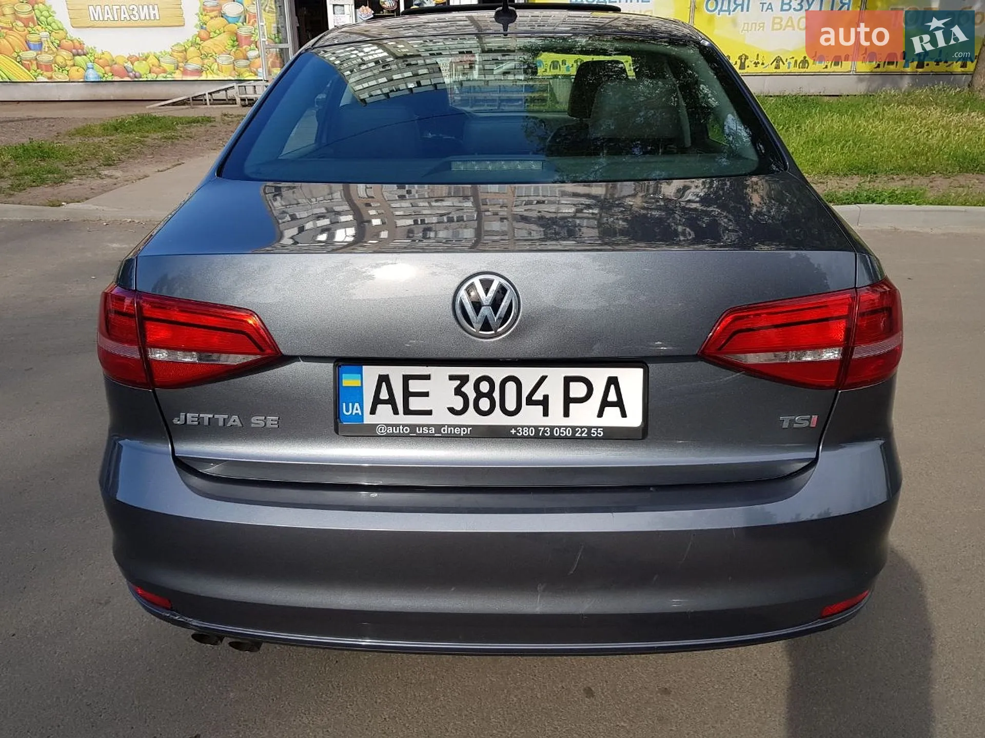 2015 Volkswagen Jetta - мініатюра 11