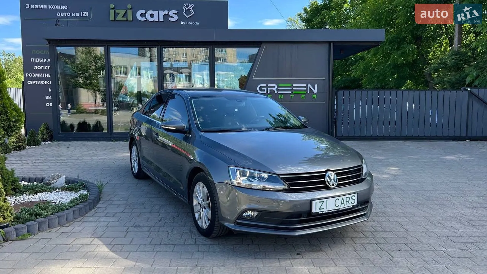 2016 Volkswagen Jetta - фото 1