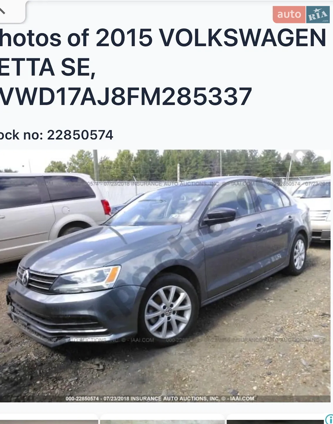 2015 Volkswagen Jetta - мініатюра 4