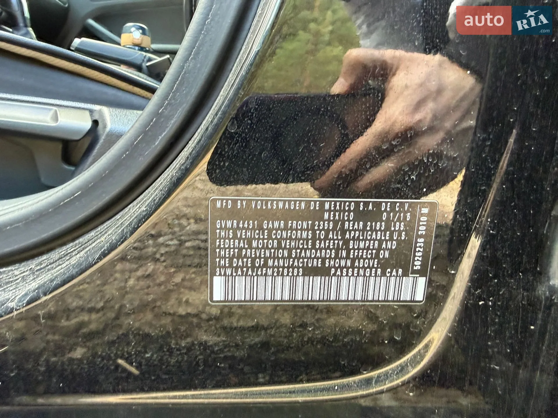 Volkswagen Jetta 2015 VIN 3VWLA7AJ4FM278283 фото оголошення 12 з 13