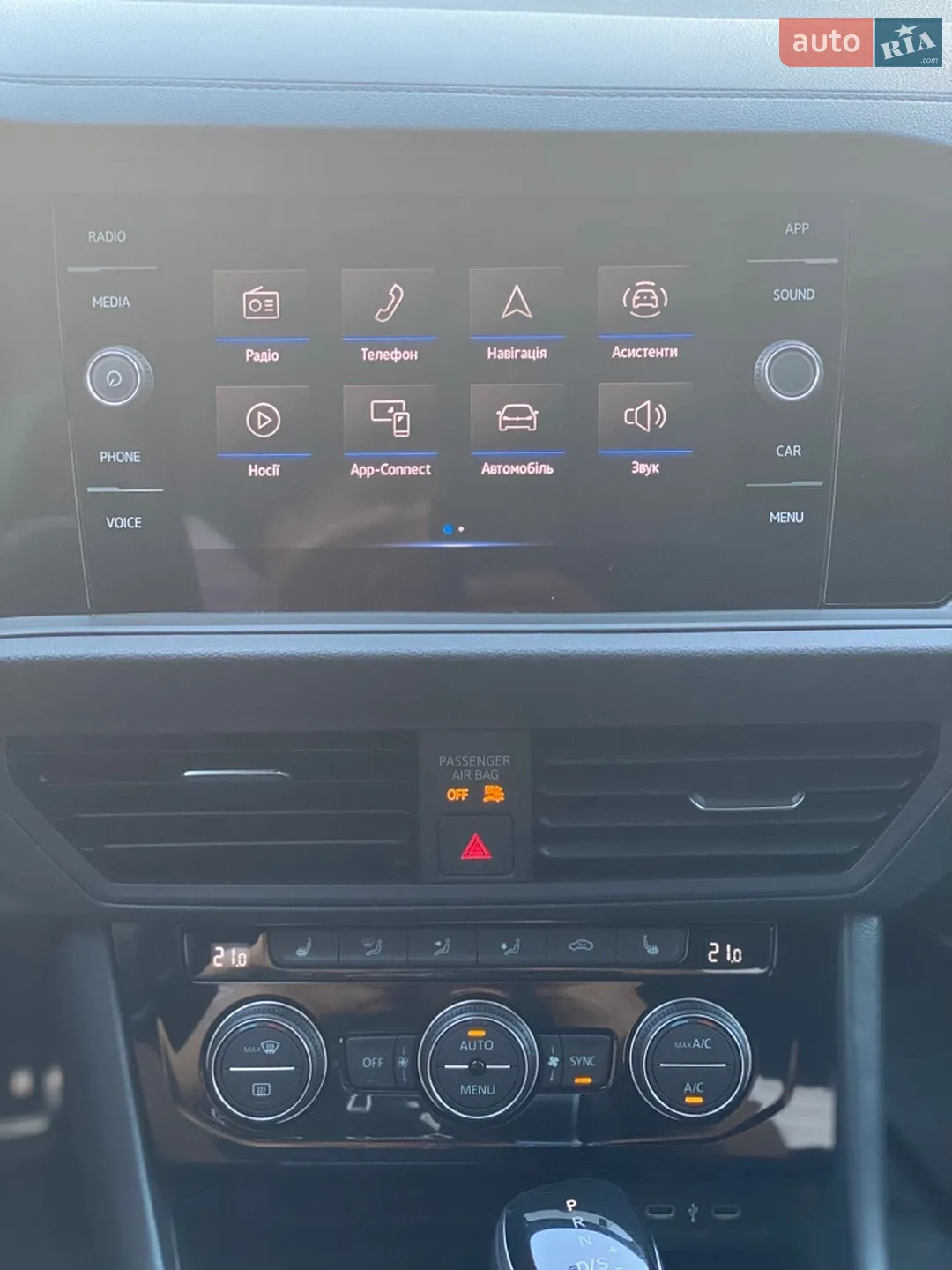 2023 Volkswagen Jetta - мініатюра 33