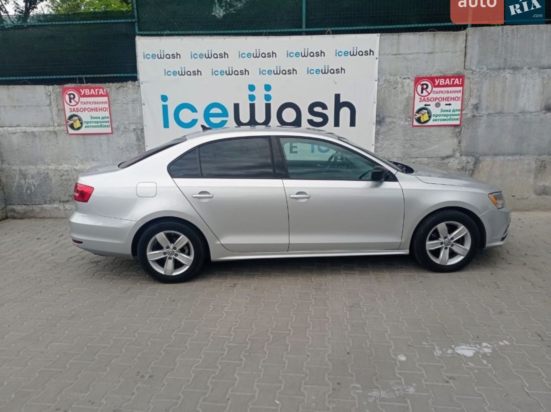 2015 Volkswagen Jetta - мініатюра 2