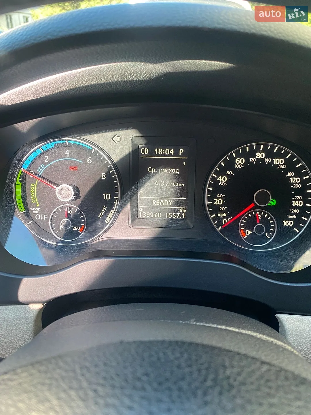 2013 Volkswagen Jetta - мініатюра 12