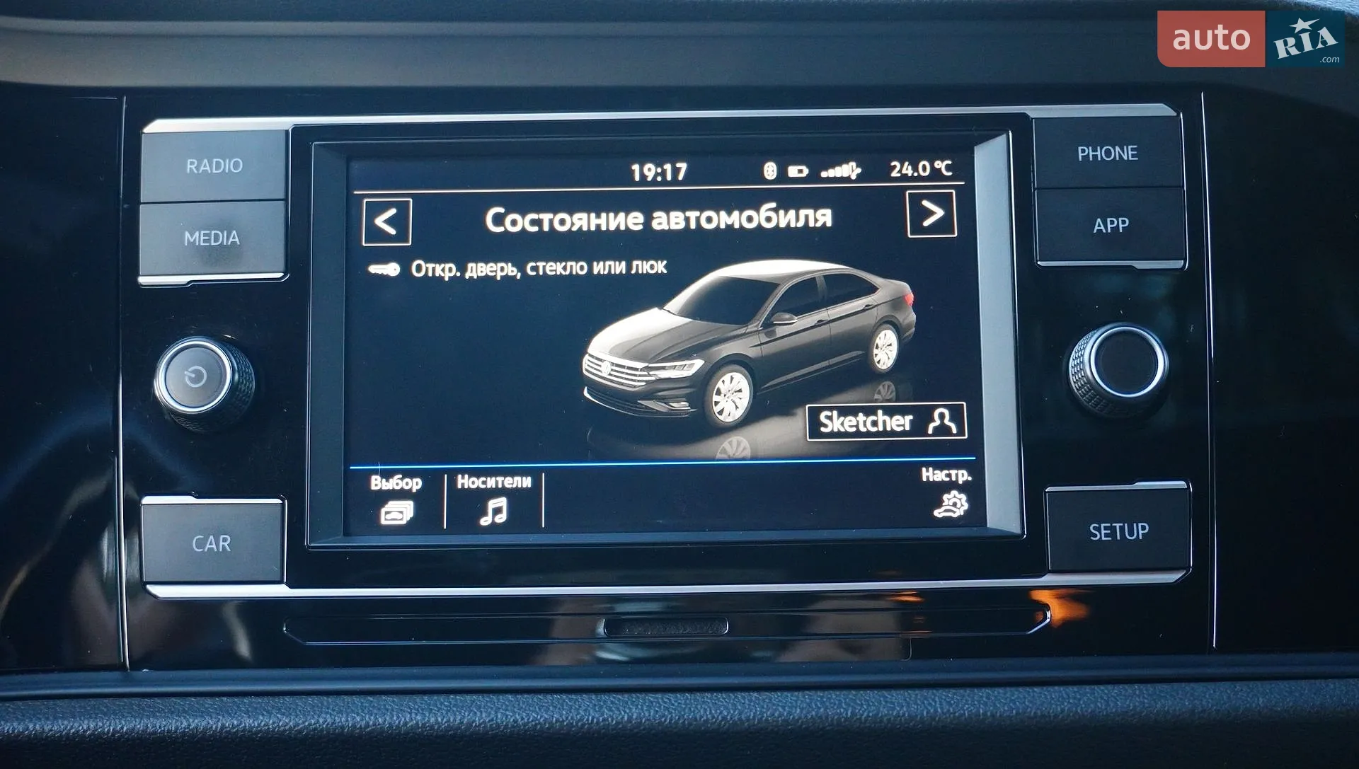 2018 Volkswagen Jetta - мініатюра 34