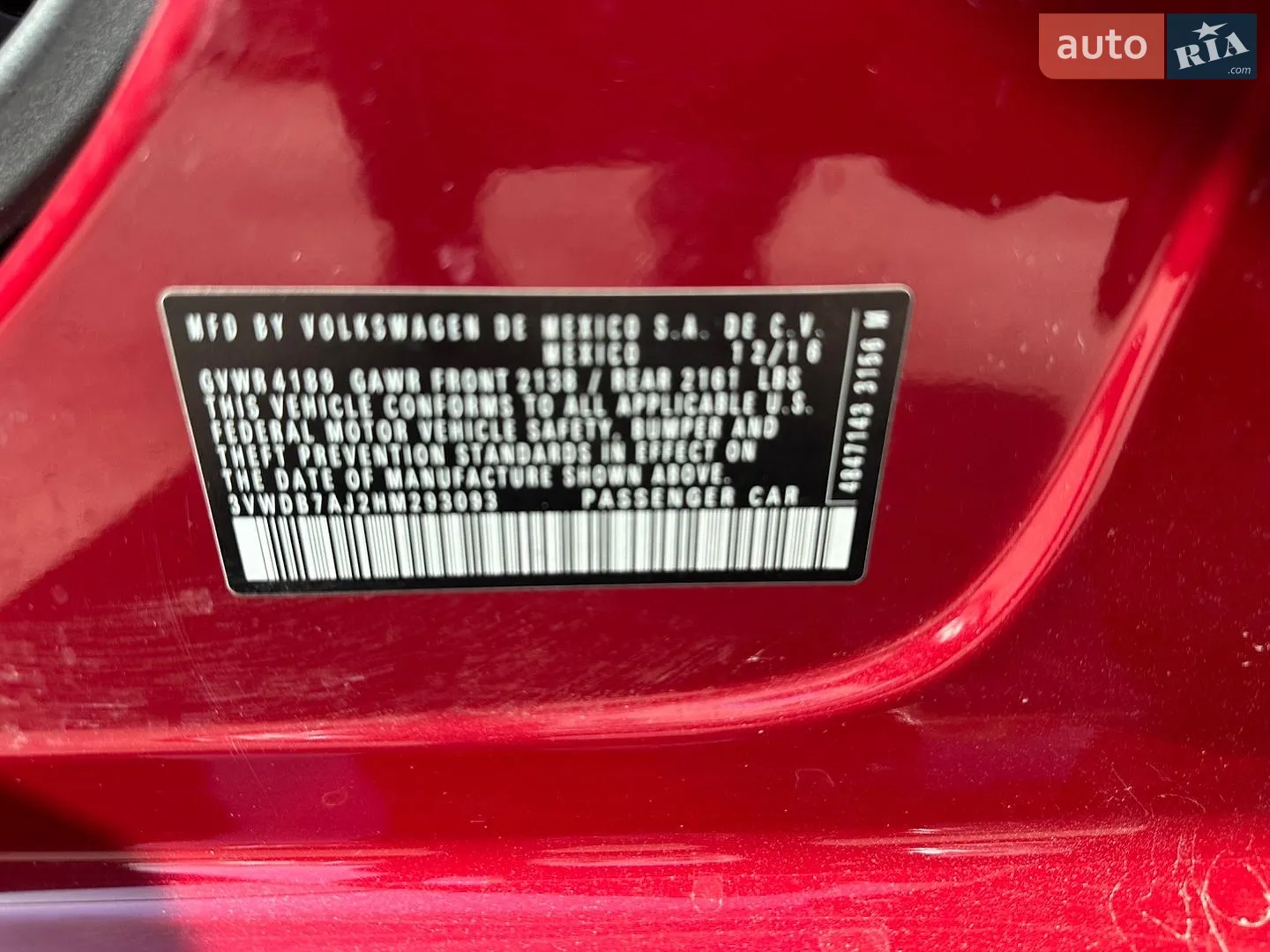 2016 Volkswagen Jetta - мініатюра 15
