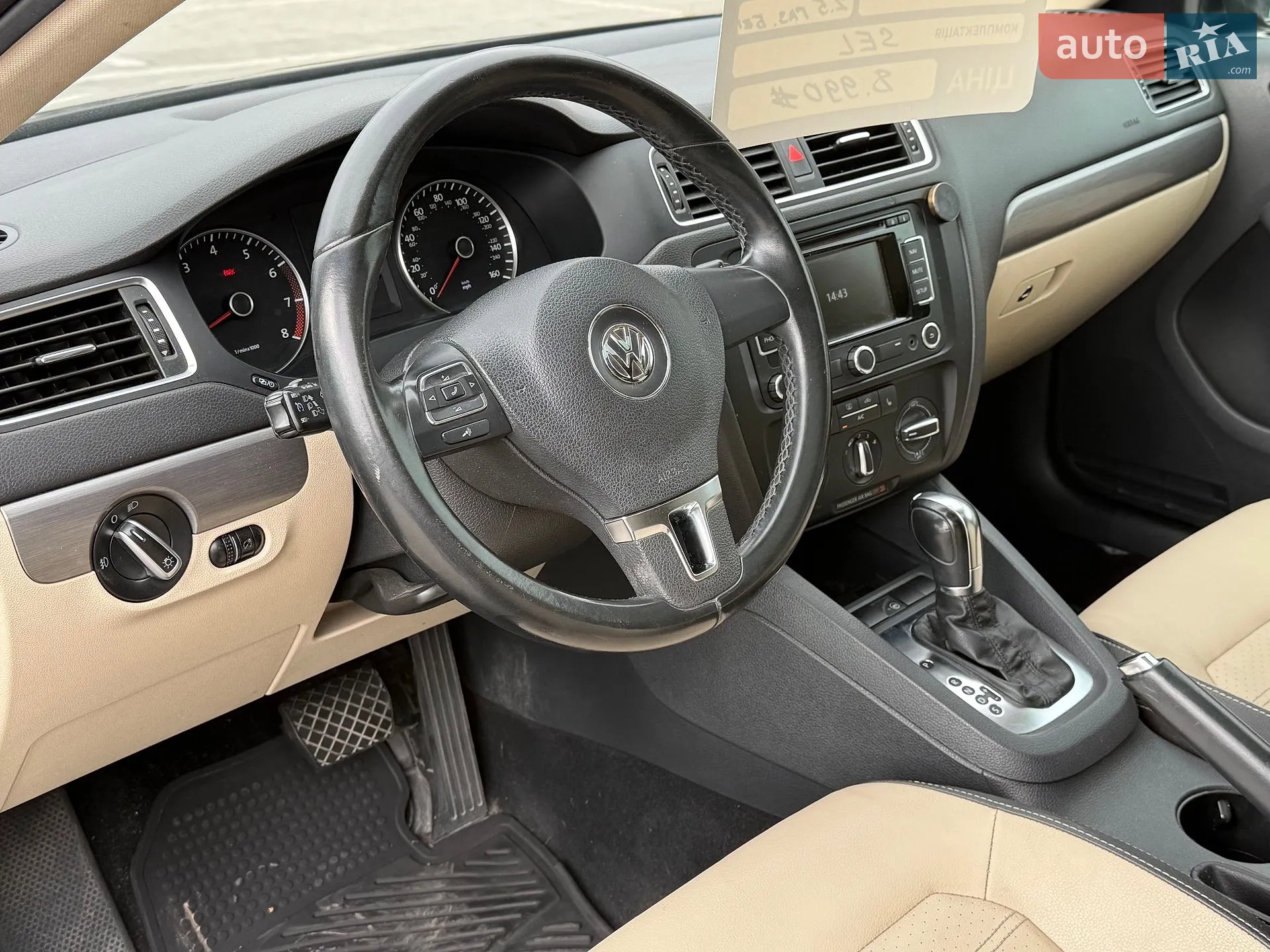 2013 Volkswagen Jetta - мініатюра 17