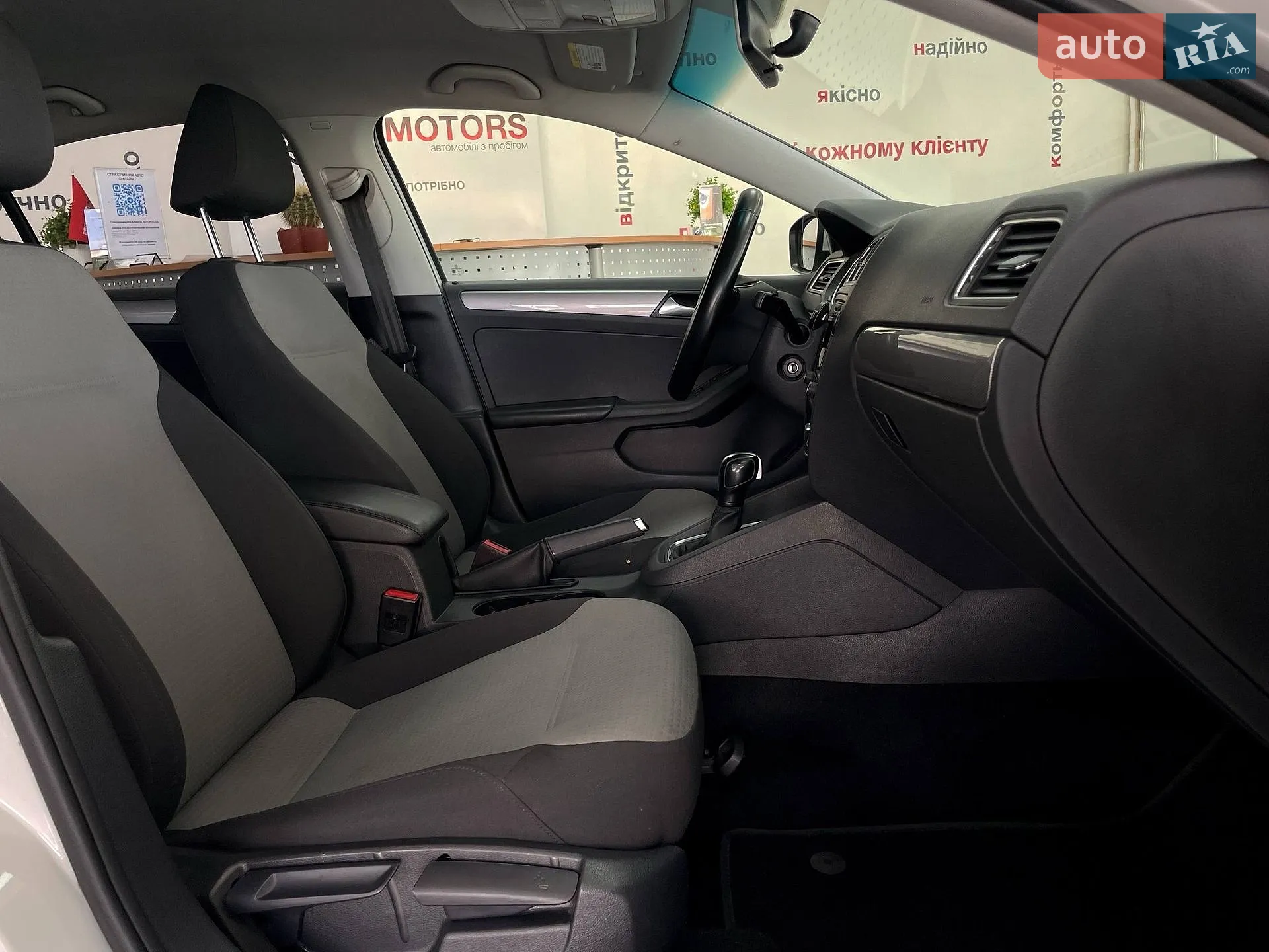 2017 Volkswagen Jetta - мініатюра 23