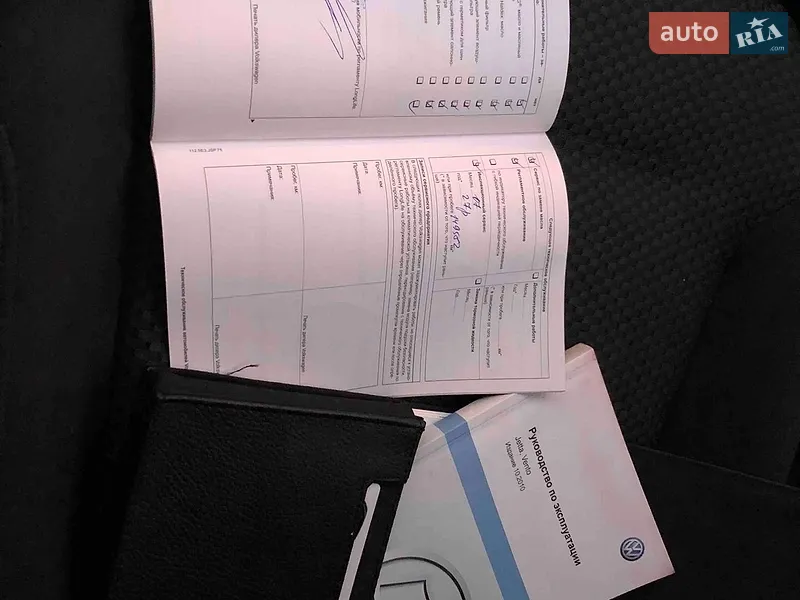 Седан Volkswagen Jetta 2011 в Золотоноше документ
